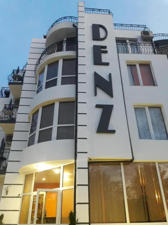 Denz Ξενοδοχείο Τσερνομόρετς Εξωτερικό φωτογραφία